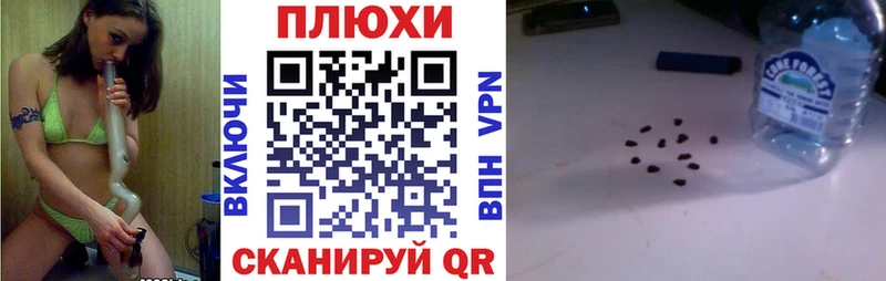 ГАШИШ 40% ТГК  магазин    Зима 