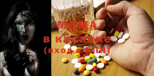 марки lsd Вязьма
