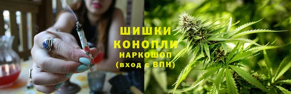 кокаин колумбия Волосово