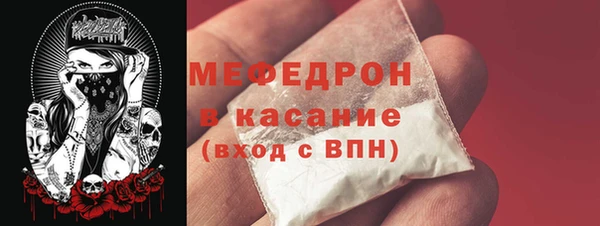 кокаин колумбия Волосово