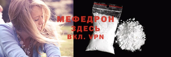 кокаин колумбия Волосово