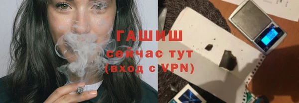 мяу мяу мука Володарск