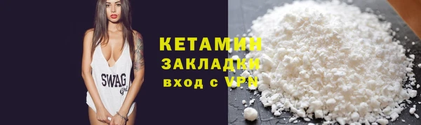 не бодяженный Вяземский