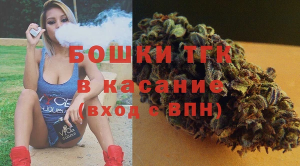 марки nbome Бугульма