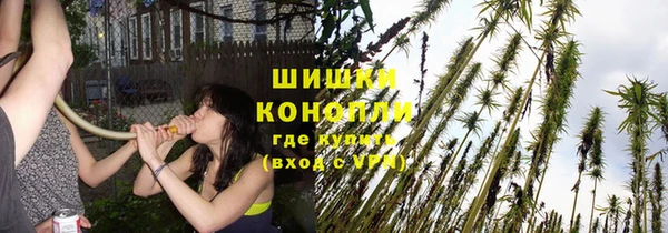 кокаин колумбия Волосово