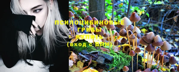 MDMA Premium VHQ Вязники