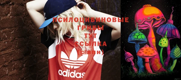 мяу мяу мука Володарск