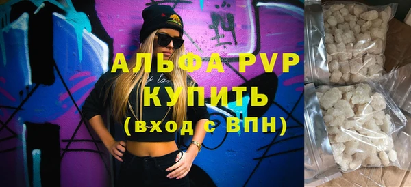 кокаин колумбия Волосово
