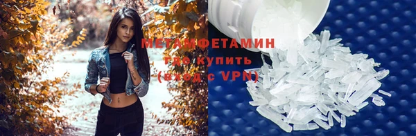 не бодяженный Вяземский