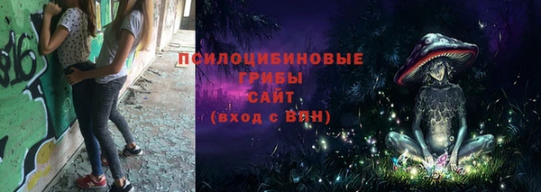 MDMA Premium VHQ Вязники