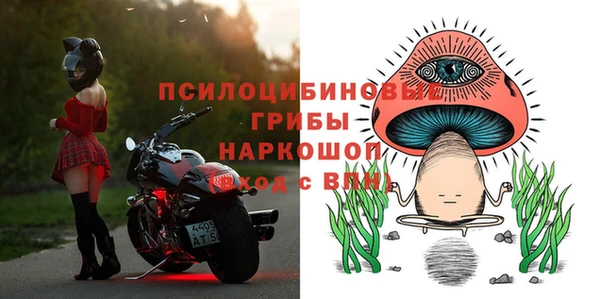 кокаин колумбия Волосово