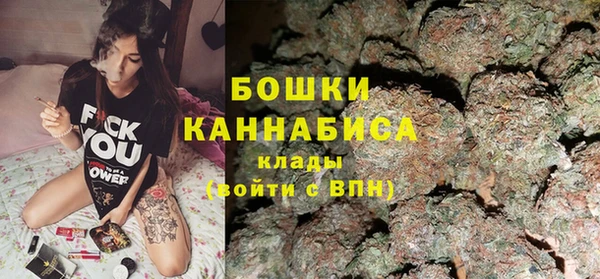 spice Волоколамск