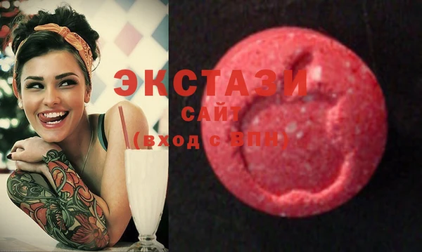 не бодяженный Вяземский