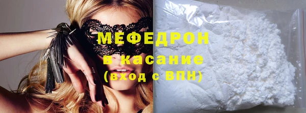 кокаин колумбия Волосово