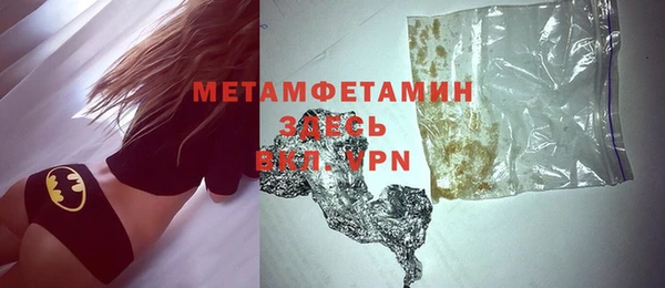 кокаин колумбия Волосово
