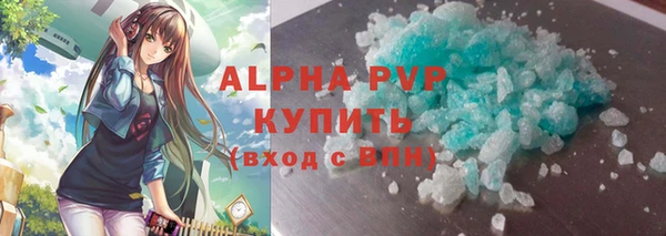 MDMA Premium VHQ Вязники