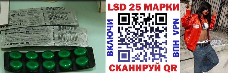 ОМГ ОМГ онион  Зима  ЛСД экстази кислота 