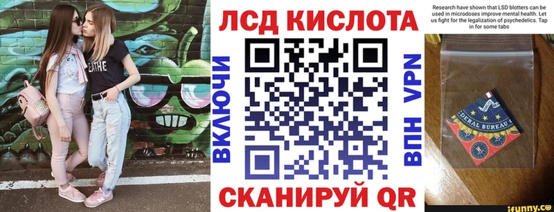 Наркотические марки 1,8мг  Зима 