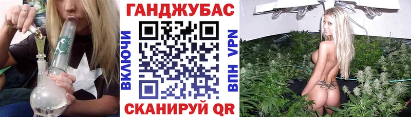 hydra ССЫЛКА  Зима  Бошки Шишки SATIVA & INDICA  продажа наркотиков 
